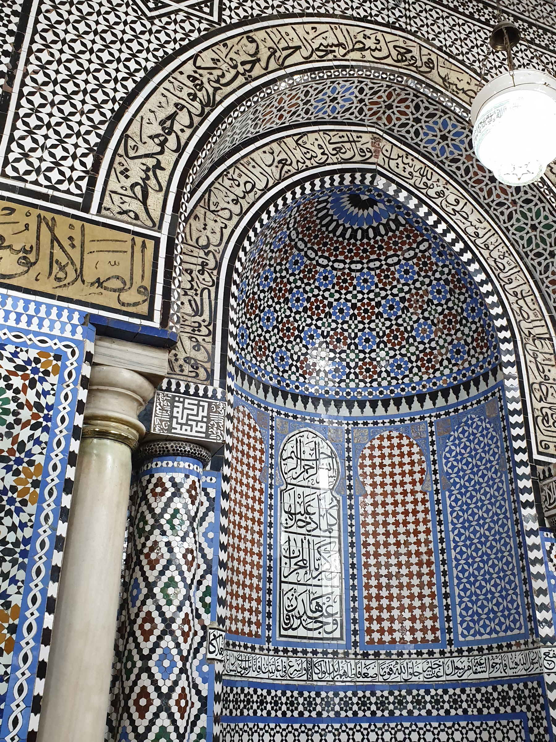 Le Caire - Mosquée Al-Hussein