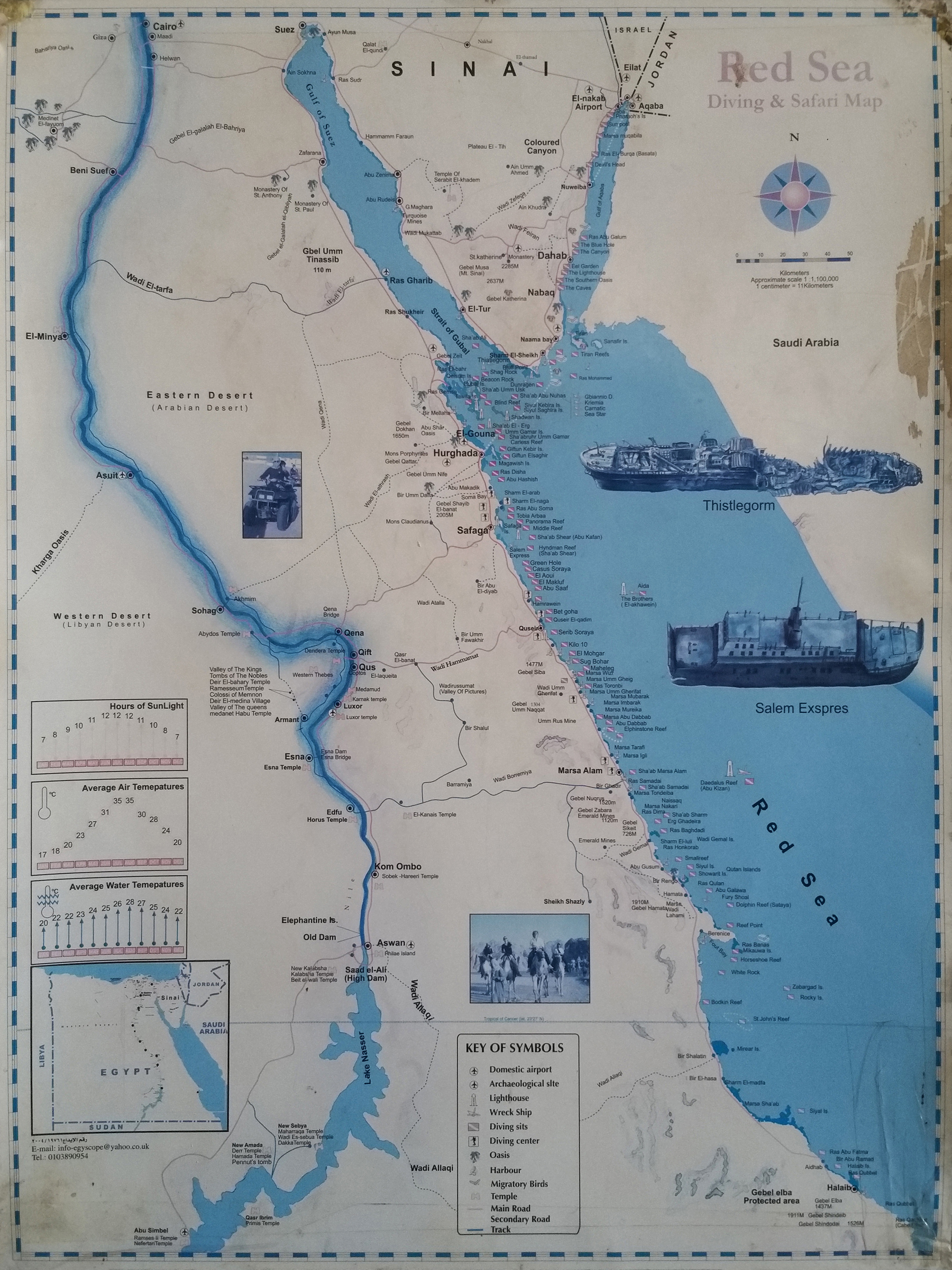 L'Egypte et la Mer Rouge