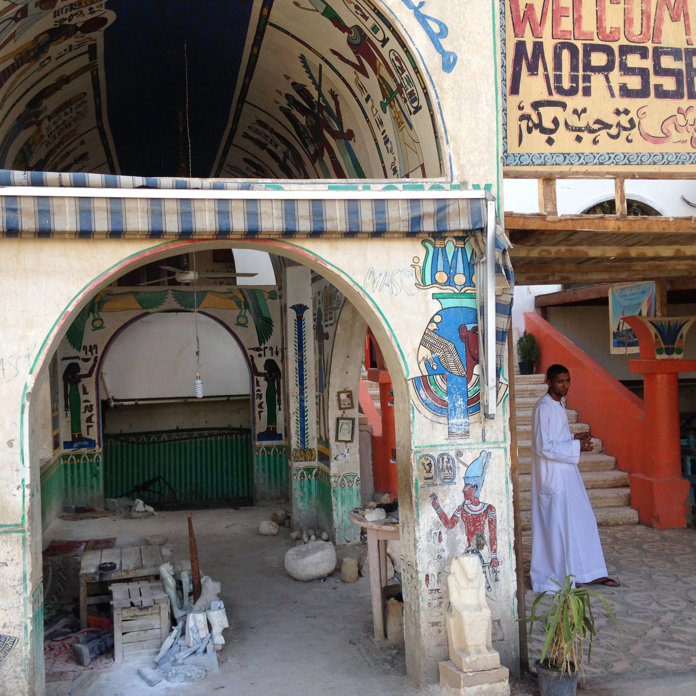 Medinet Habou - fabrique d'albâtre