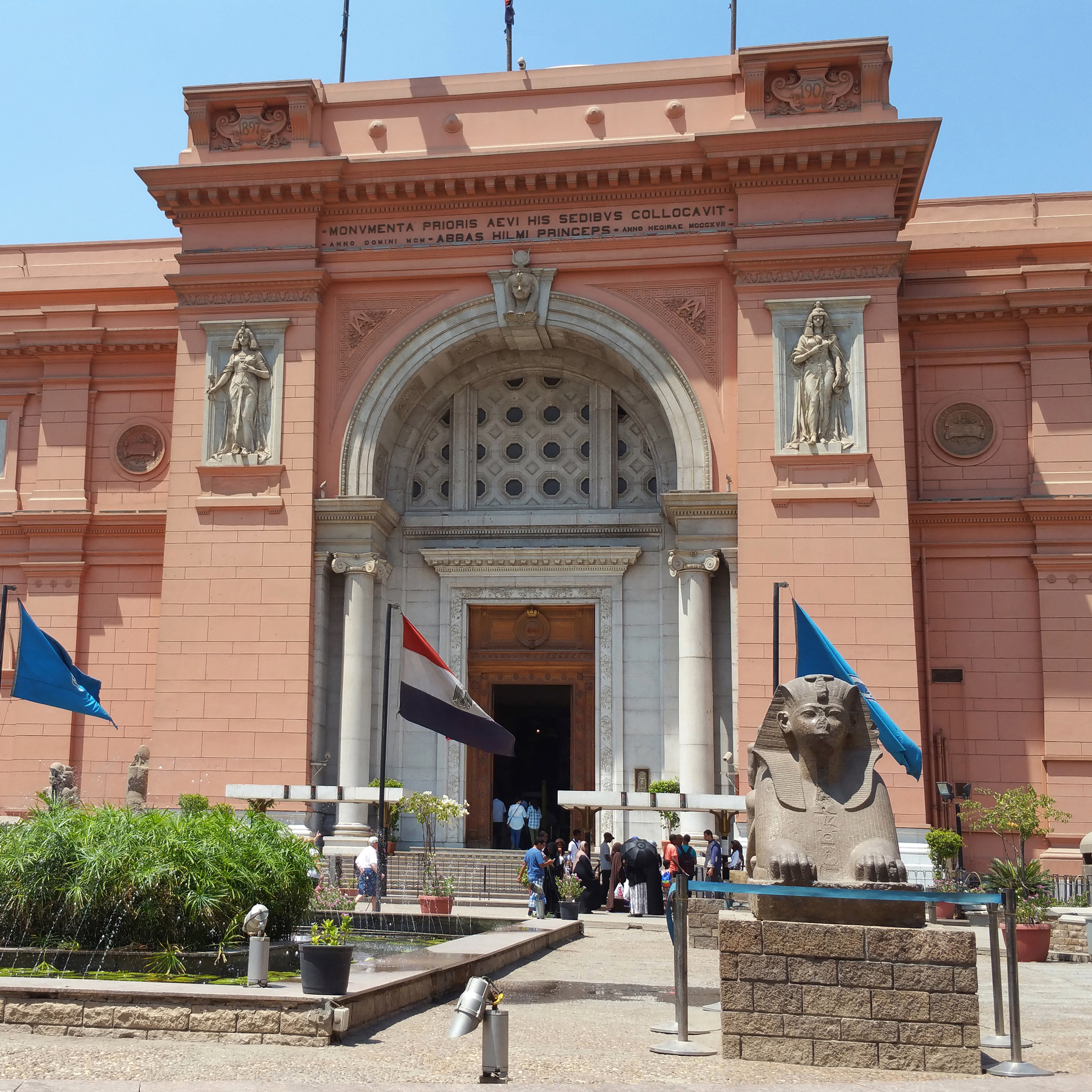 Musée égyptien du Caire