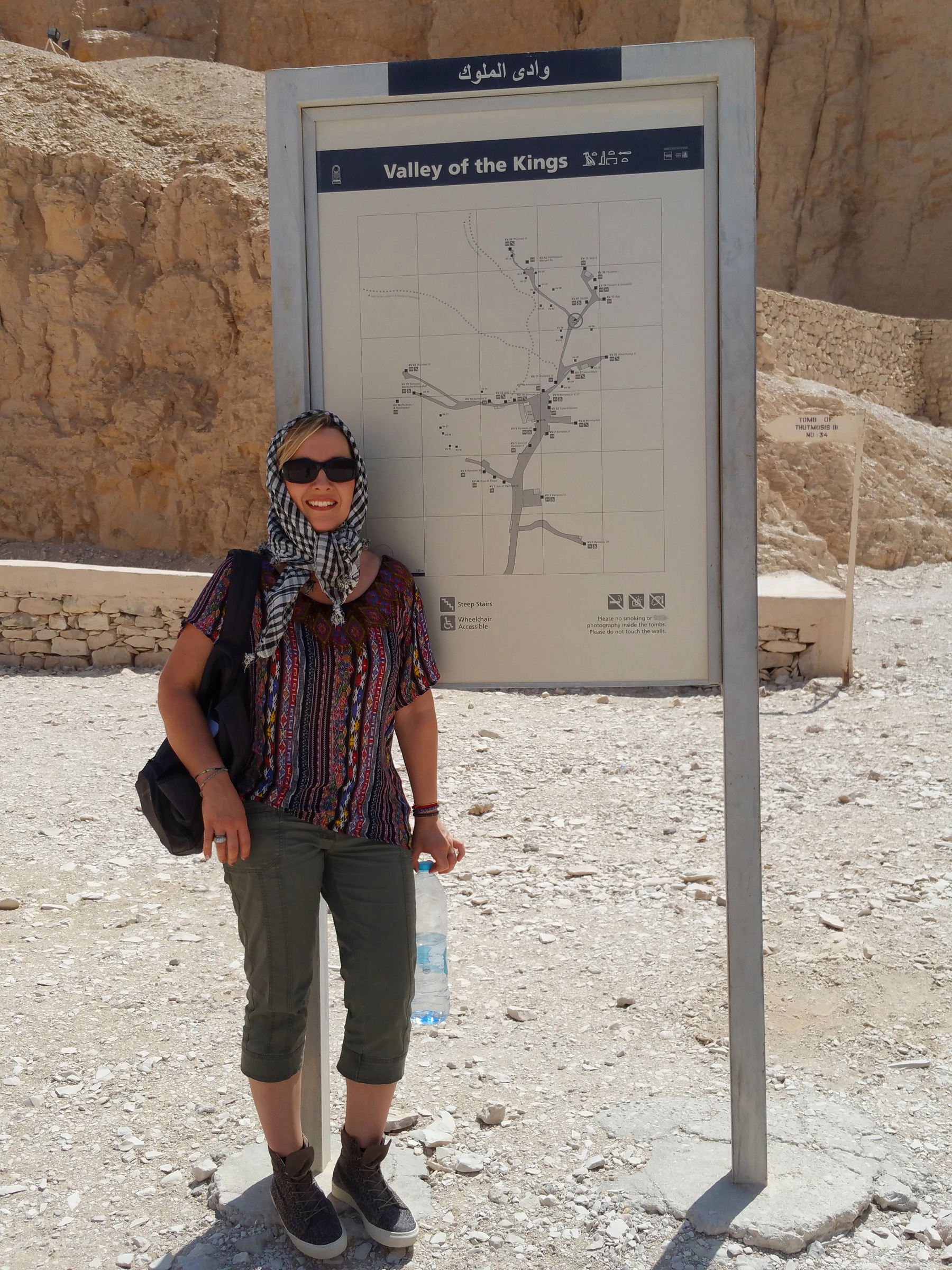 Site de la Vallée des Rois